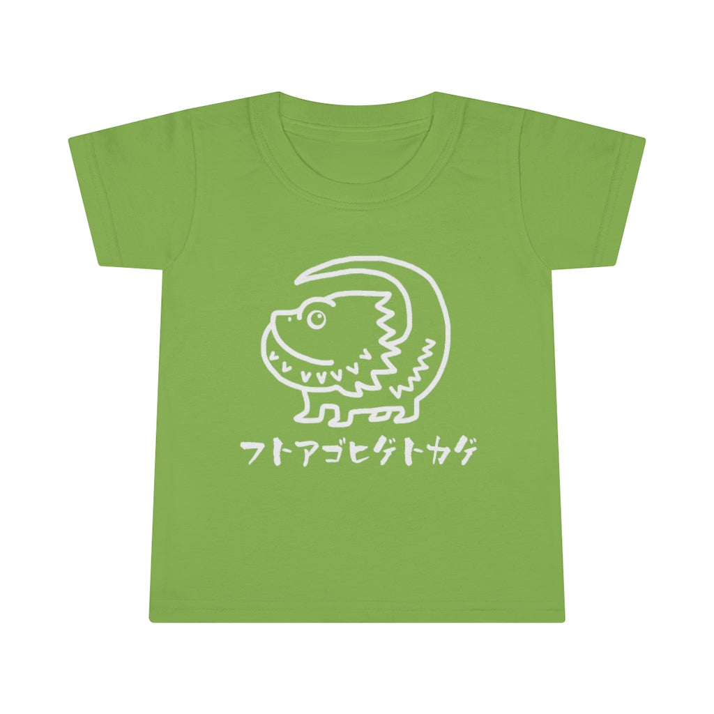 Toddler T-shirt