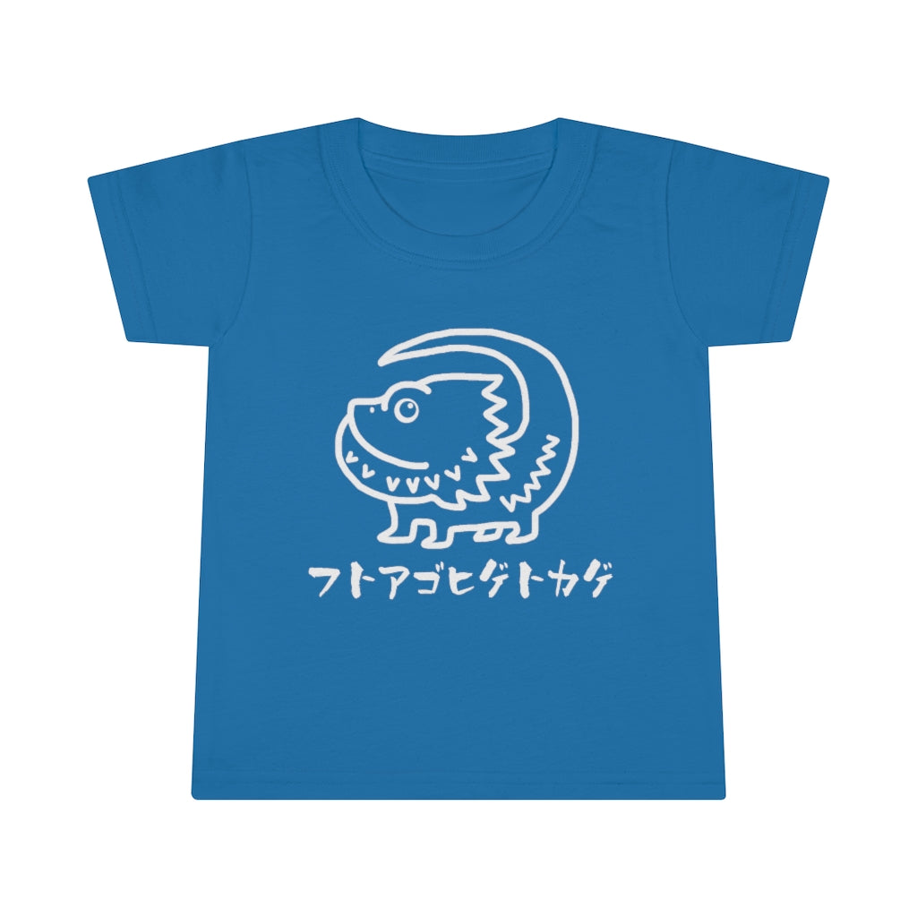 Toddler T-shirt