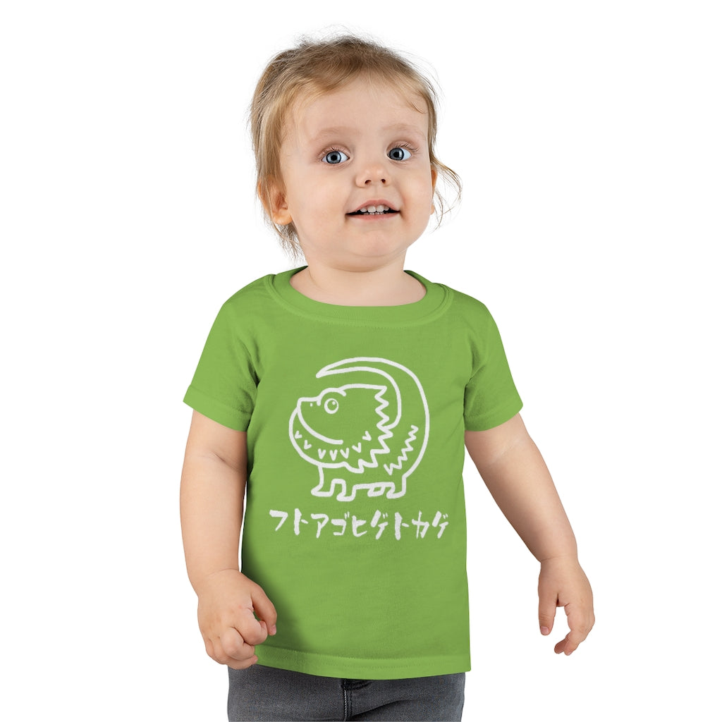 Toddler T-shirt