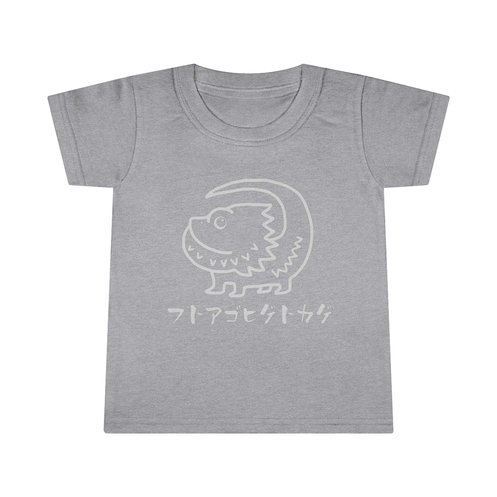 Toddler T-shirt