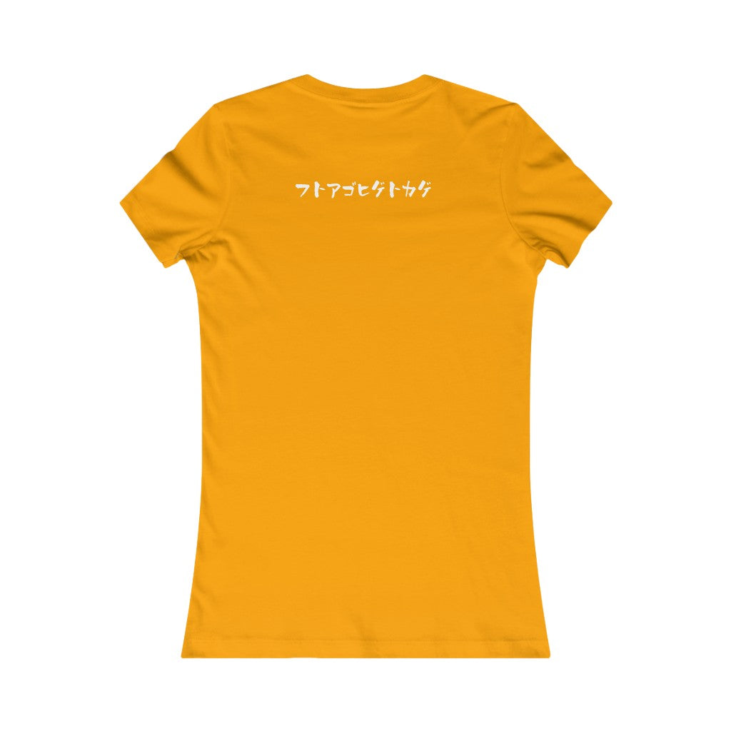 Women's Favorite Tee