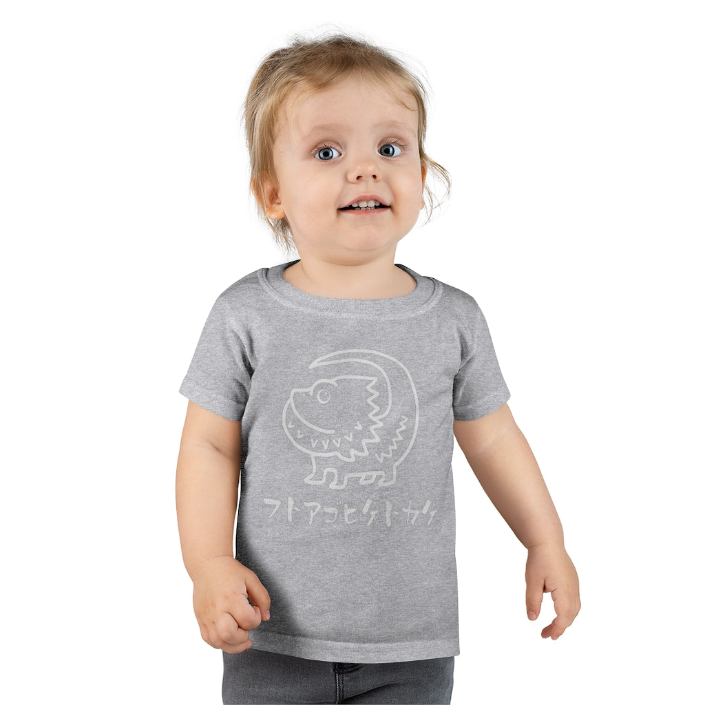 Toddler T-shirt